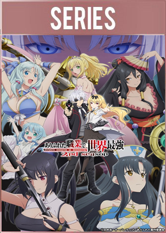 Arifureta Shokugyou de Sekai Saikyou - T2 C13